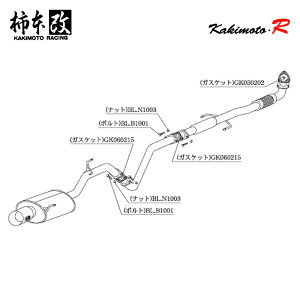 �`�{�� �}�t���[ Kakimoto.R �X�^�[���b�g E-EP82 1.3_�^�[�{ 4E-FTE 2WD(FF) 1989/12�`1995/12 5MT/4AT �l��z���s�� �k�C���E����E�����͗v�m�F