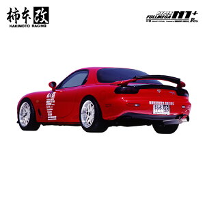 `{ }t[ HYPER FULLMEGA N1+ Rev. RX-7 E,GF-FD3S 1.3_cC^[{ 13B(REW) 2WD(FR) 91/12`02/8 5MT/4AT lzs kCEE͗vmF