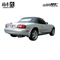 柿本改 マフラー HYPER FULLMEGA N1+ Rev. ロードスター GF,GH-NB6C 1.6_NA B6-ZE 2WD(FR) 98/1〜05/8 5M…