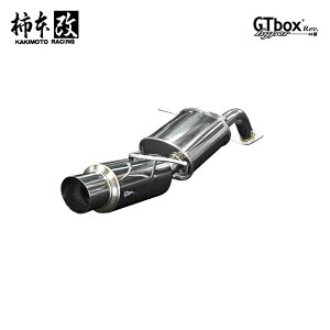 `{ }t[ hyper GTbox Rev. f~I DBA-DE5FS 1.5_NA ZY-VE 2WD(FF) 07/7`10/3 5MT/CVT lzs kCEE͗vmF