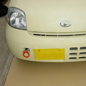 カワイ製作所 牽引フック フロント type可倒式 エッセ L235S