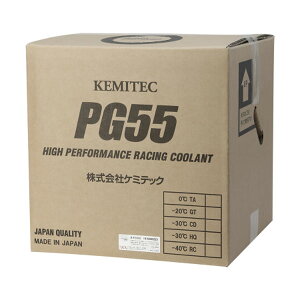KEMITEC P~ebN N[g PG55 TA 20L E͗vmF