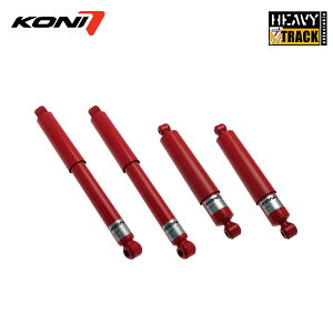 KONI �R�j �V���b�N �փ��B�[�g���b�N 1�䕪 4�{ �����h�N���[�U�[40 BJ40 BJ42 BJ43 BJ45 BJ46 FJ40 FJ43 FJ45 HJ41 HJ45 HJ47 S49�`S61 B�^�G���W�����ڎ�