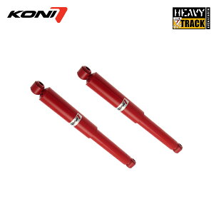 KONI �R�j �V���b�N �փ��B�[�g���b�N ���A 2�{ �����h�N���[�U�[40 FJ40 FJ42 FJ43 FJ45 HJ45 S35�`S54 B�^�G���W�����ڎԏ���