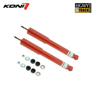 KONI Rj VbN փB[gbN tg 2{ Wj[VG JB43W H14.1`H30.6