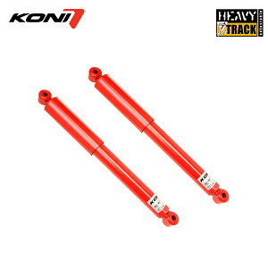 KONI Rj VbN փB[gbN A 2{ Wj[Ch JB43W H12.4`H14.1