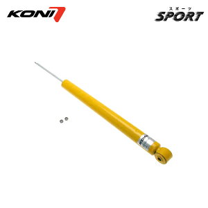 KONI Rj VbN X|[c A 1{ }c_Xs[hANZ BL3FW H21.6`H25.11