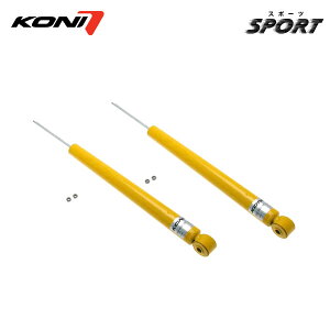 KONI Rj VbN X|[c A 2{ }c_Xs[hANZ BL3FW H21.6`H25.11