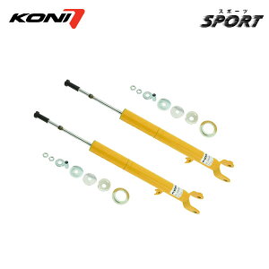 KONI �R�j �V���b�N �X�|�[�c �t�����g 2�{ S2000 AP1 AP2 H11.4�`H19.10