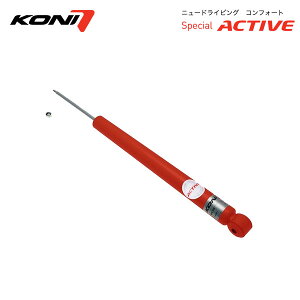 KONI Rj VbN XyVANeBu A 1{ }c_Xs[hANZ BL3FW H21.6`H25.11