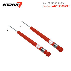 KONI Rj VbN XyVANeBu A 2{ }c_Xs[hANZ BL3FW H21.6`H25.11