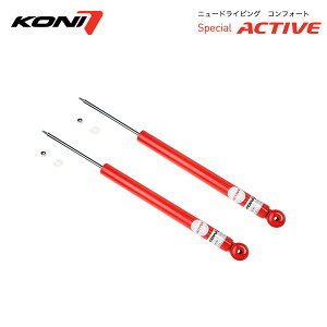 KONI Rj VbN XyVANeBu A 2{ ANZX|[c BK3P BK5P BKEP H15.10`H21.6