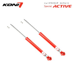 KONI �R�j �V���b�N �X�y�V�����A�N�e�B�u ���A 2�{ �A�N�Z���X�|�[�c BM2FS BM5FS BMEFS BMLFS H25.11�`R1.5