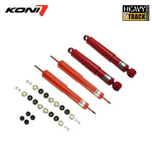 KONI �R�j �V���b�N �փ��B�[�g���b�N 1�䕪 4�{ �T�t�@�� VRGY60 VRY60 WGY60 WRGY60 WRY60 WYY60 S62.11�`H9.9 2�C���`�A�b�v�p