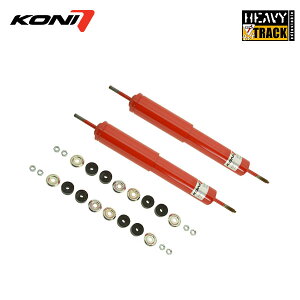 KONI �R�j �V���b�N �փ��B�[�g���b�N �����O�X�g���[�N �t�����g 2�{ �����h�N���[�U�[70 GDJ76W R5.11�` �čĔ̎�