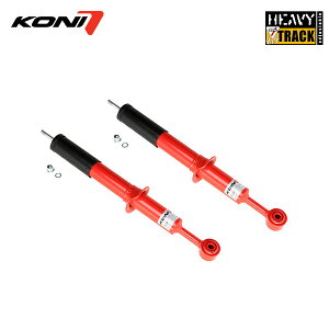 KONI �R�j �V���b�N �փ��B�[�g���b�N �t�����g 2�{ �n�C���b�N�X GUN125 H29.9�`