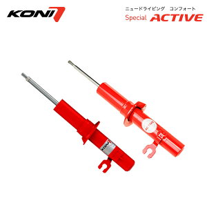 KONI コニ ショック スペシャルアクティブ フロント 2本 CX-60 KH3R3P KH5S3P R4.9〜