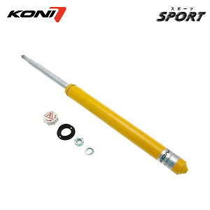 KONI �R�j �V���b�N �X�|�[�c �t�����g 1�{ MR2 AW11 S61.8�`S64.1