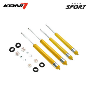 KONI Rj VbN X|[c 1䕪 4{ MR2 SW20 H1.10`H11.9