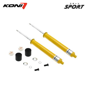 KONI �R�j �V���b�N �X�|�[�c �t�����g 2�{ MR-S ZZW30 H11.10�`H16.1