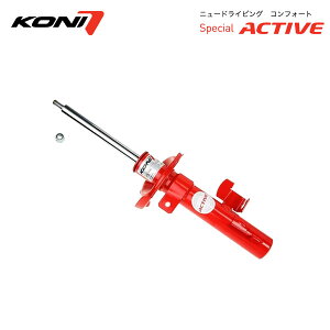 KONI コニ ショック スペシャルアクティブ フロント左 1本 マツダスピードアクセラ BK3P H18.6〜H20.12