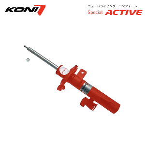 KONI Rj VbN XyVANeBu tgE 1{ }c_Xs[hANZ BL3FW H21.6`H25.11