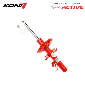 KONI Rj VbN XyVANeBu tg 1{ GNXgC HNT32 HT32 NT32 T32 H25.11`