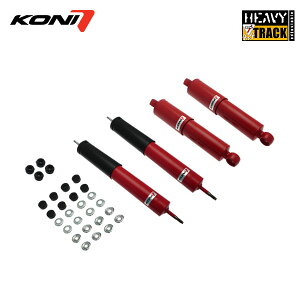 KONI �R�j �V���b�N �փ��B�[�g���b�N�E���C�h 1�䕪 4�{ �����h�N���[�U�[70 GDJ76W R5.11�` �čĔ̎�