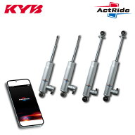予約受付中 KYB カヤバ ショック ActRide 1台分 4本 レジアスエース 200系 H16.8〜 4WD 個人宅発送可