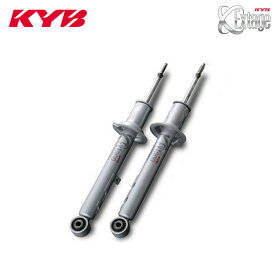 KYB カヤバ ショック エクステージ フロント 2本 レクサス GS350 GRL10 H24.1〜H27.10 3.5L 2GR-FSE 2WD AVS装着車 ベースグレード/バージョンL/Fスポーツ 個人宅発送可