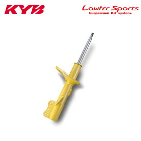 KYB カヤバ ショック ローファースポーツ フロント右 1本 CX-5 KE2FW H24.2〜H25.5 2.2L 2WD スカイアクティブD XD/XD Lパッケージ 個人宅発送可