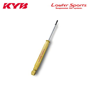 KYB Jo VbN [t@[X|[c A 1{ GXeB} TCR20W H5.2`H11.12 2TZ-FZE SC 4WD 4N S 8l V l