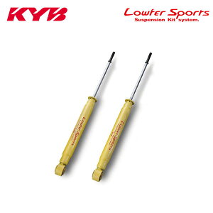 KYB Jo VbN [t@[X|[c A 2{ GXeB} TCR20W H5.2`H11.12 2TZ-FZE SC 4WD 4N S 8l V l