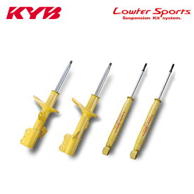 KYB カヤバ ショック ローファースポーツ 1台分 4本 CX-5 KE2FW H25.5〜 2.2L 2WD スカイアクティブD XD/XD Lパッケージ 個人宅発送可