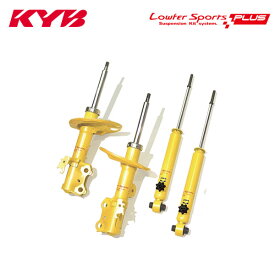 KYB カヤバ ショック ローファースポーツプラス 1台分 4本 CX-5 KE2AW H25.5〜 2.2L 4WD スカイアクティブD XD/XD Lパッケージ 個人宅発送可