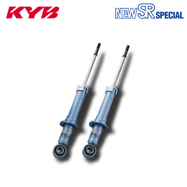 KYB カヤバ ショック NEW SR SPECIAL リア 2本 180SX RPS13 H6.1〜 SR20DET 2WS ハッチバック タイプR X 個人宅発送可 購入