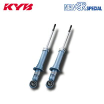 楽天市場】kyb new srスペシャル デリカd5の通販