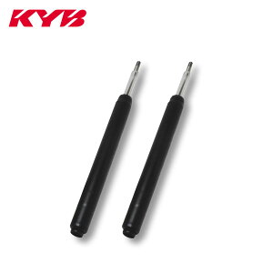 KYB �J���o �D�Ǖ��i �V���b�N ���A 2�{ �~�� L285S H19.12�`H30.3 �����i�� 48531-B2580��