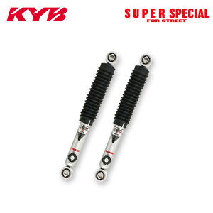 KYB �J���o �V���b�N �X�[�p�[�X�y�V���� �t�H�[ �X�g���[�g ���A 2�{ �`�F�C�T�[ LX65 S57.8�`S59.7 2L-TE TDE �Z�_��