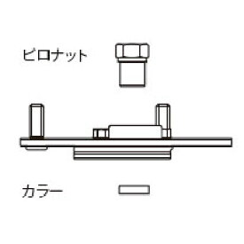 KYB カヤバ リアルスポーツダンパー オプションパーツ ピロアッパーマウント リア WRX STI VAB 個人宅発送可