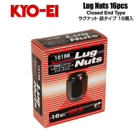 協永産業 KYO-EI ラグナット M12×P1.5 ブラック 全長31mm 二面幅21HEX テーパー60° (16個) 袋ナット