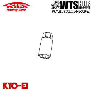 ���i�Y�� Kics ��[�p���i ���C�h�g���b�h�X�y�[�T�[for LEXUS LS 22mm/27mm��p�A�_�v�^�[ (1��) 21HEX/21HEX