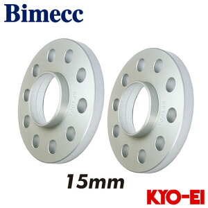 iY rbN Bimecc zC[Xy[T[ 2Zbg 15mm 5 PCD120 t120 a72.6 nut BMW