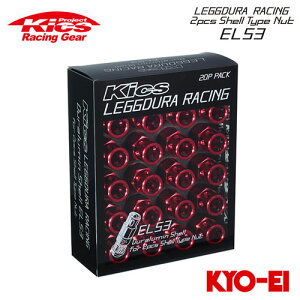 iY Kics f[[VO EL53 A~VF bh 20pcs