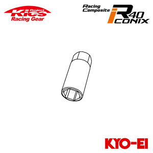 iY Kics [VOR|WbgR40 ACRjbNX pA_v^[