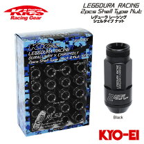 楽天市場】kics rl53の通販