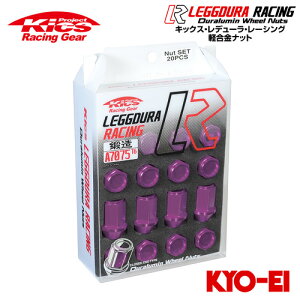 iY Kics f[[VO ibgZbg p[v M12×P1.5 16pcs