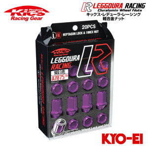 iY Kics f[[VO bNibgibgZbg p[v M12×P1.25 20pcs (ibg16p{bNibg4p)
