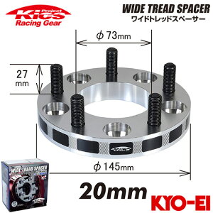 iY Kics ChgbhXy[T[ 2Zbg lWTCYM12 x P1.25 5 PCD100 20mm