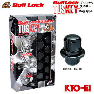 iY BullLock TUSKEY ^XL[ g^A~zC[p}O^Cvibg M12×P1.5 ubN 20pcs (ibg16p{bNibg4p)